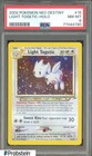 Light Togetic