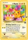 Pikachu Birthday