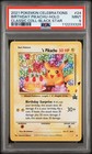 Pikachu Birthday