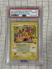 Pikachu Birthday