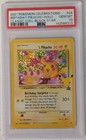 Pikachu Birthday