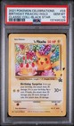 Pikachu Birthday