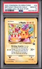 Pikachu Birthday