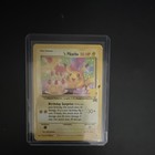 Pikachu Birthday