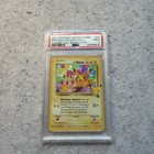 Pikachu Birthday