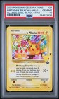 Pikachu Birthday