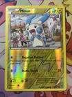 Minun