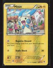 Minun