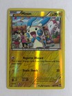 Minun