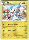 Minun