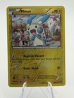 Minun