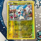 Minun