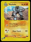 Machoke