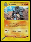 Machoke