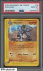 Machoke