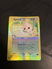 Igglybuff