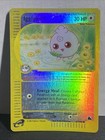 Igglybuff