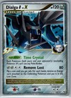 Dialga G LV. X