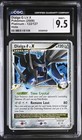 Dialga G LV. X