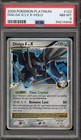Dialga G LV. X