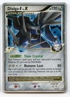 Dialga G LV. X