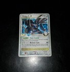 Dialga G LV. X