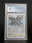 Dialga G LV. X
