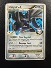 Dialga G LV. X