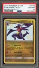 Garchomp