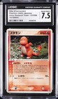 Ditto