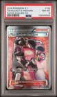 Team Rocket's Handiwork