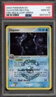 Cloyster