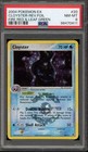 Cloyster