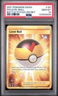 Level Ball