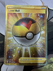 Level Ball