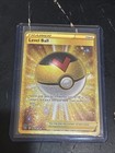 Level Ball