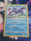 Kyogre