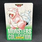 Slowbro