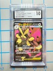 Mega Lopunny ex