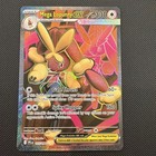 Mega Lopunny ex