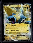 Manectric EX