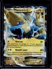 Manectric EX