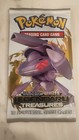 Booster Pack