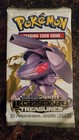 Booster Pack