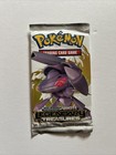 Booster Pack
