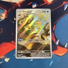 Omanyte