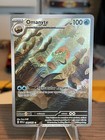 Omanyte