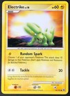Electrike