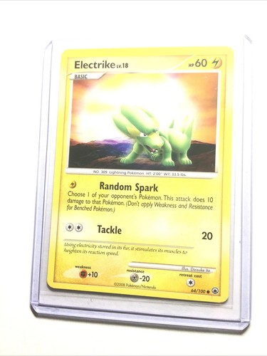 Electrike