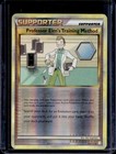 Professor Elm's Training Method